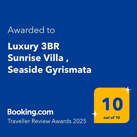 فيلة Luxury 3br Sunrise , Seaside Gyrismata سكيروس
